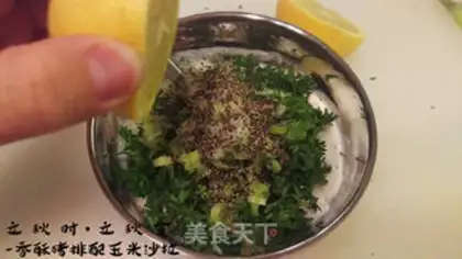Make Sausage pork with corn salad step 1