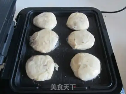 Make Muffin beef cake step 13