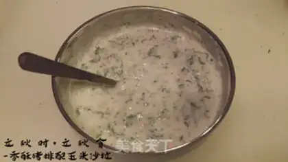 Make Sausage pork with corn salad step 2