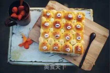 Make Little bear squeezing the pine bun step 10