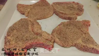 Make Sausage pork with corn salad step 4