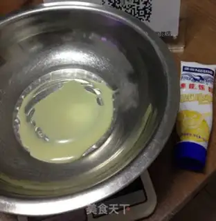 Make "Soft guacamole cheese cream mooncake." step 1