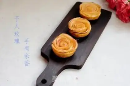 Make Rose apples step 16