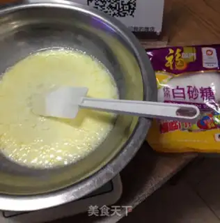 Make "Soft guacamole cheese cream mooncake." step 2