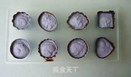 Make Ice cream mooncake step 2