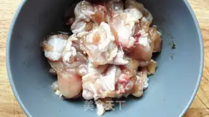 Make Chicken curry step 0