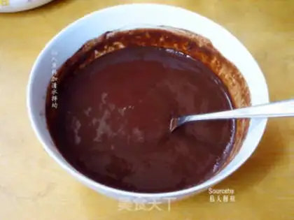 Make Black step 1