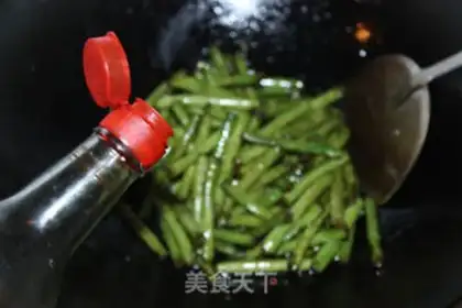 Make Jelly beans step 6