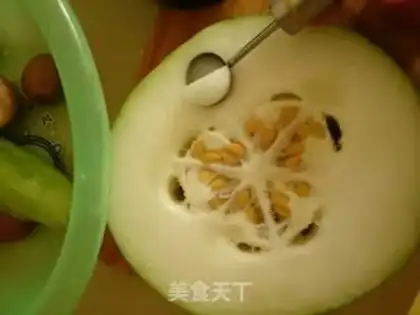 Make Frozen mushroom step 1