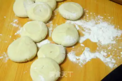Make Pumpkin step 18