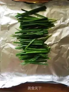 Make Roast brains step 1