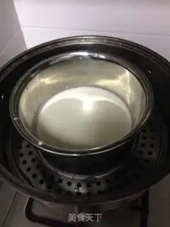 Make "Soft guacamole cheese cream mooncake." step 6