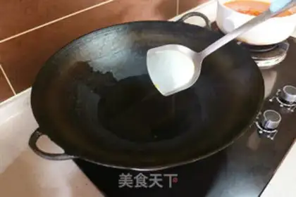 Make Boiling frogs step 3
