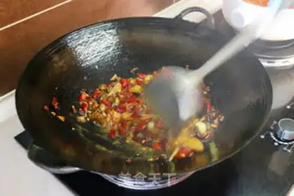 Make Boiling frogs step 4