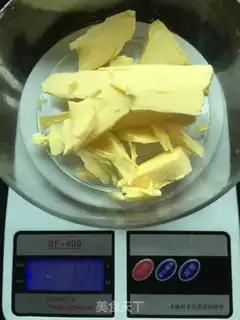 Make Simple love cookies step 0