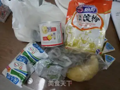Make "Soft guacamole cheese cream mooncake." step 8
