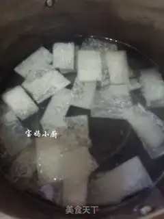 Make Pondball step 3