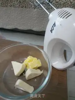 Make "Soft guacamole cheese cream mooncake." step 9