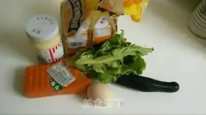 Make A salad sandwich step 0