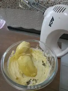 Make "Soft guacamole cheese cream mooncake." step 10