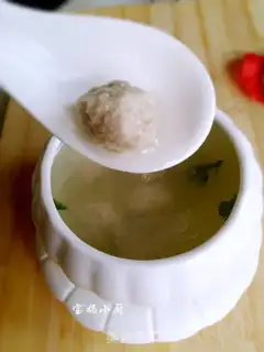 Make Pondball step 6