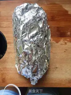 Make Roast brains step 5