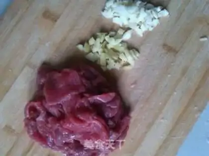 Make Carrot beef step 0