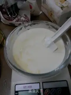Make "Soft guacamole cheese cream mooncake." step 12