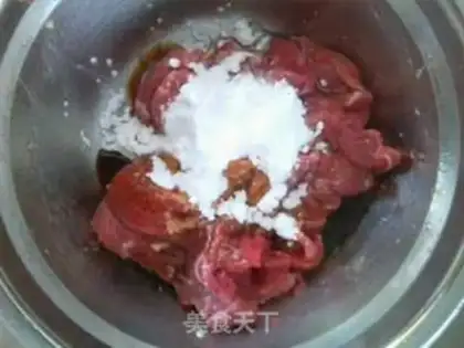 Make Carrot beef step 1