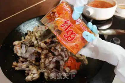 Make Boiling frogs step 9