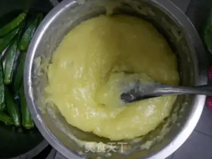 Make "Soft guacamole cheese cream mooncake." step 13