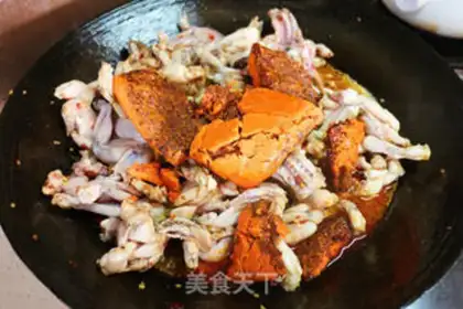 Make Boiling frogs step 10