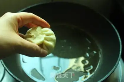 Make Pumpkin step 25