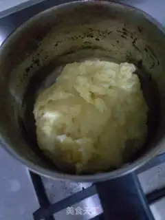 Make "Soft guacamole cheese cream mooncake." step 14