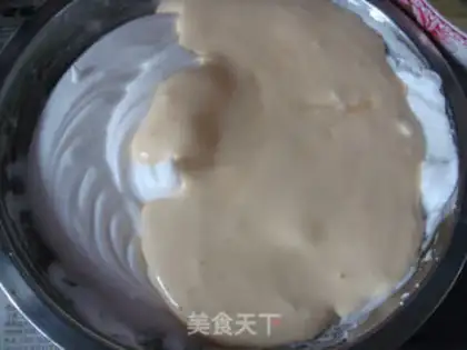 Make raisin chili cake step 9