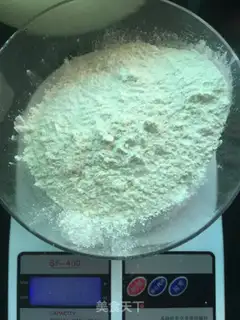 Make Simple love cookies step 7