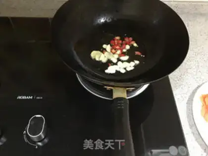 Make Dutch beans step 1