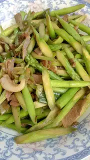 Make Fried step 8