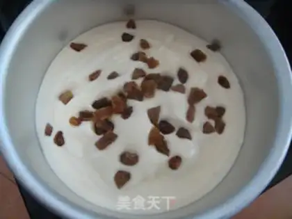 Make raisin chili cake step 11
