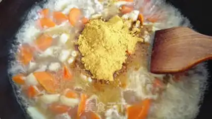 Make Chicken curry step 12