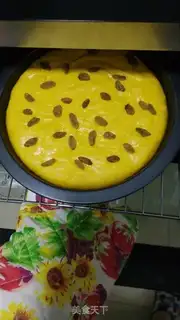 Make A simple honey pumpkin cake step 3