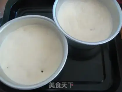 Make raisin chili cake step 13