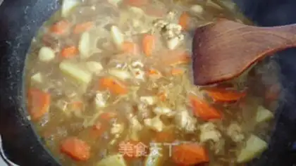 Make Chicken curry step 13