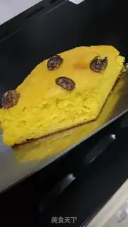 Make A simple honey pumpkin cake step 4