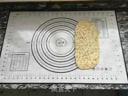Make Sesame-saloon step 4