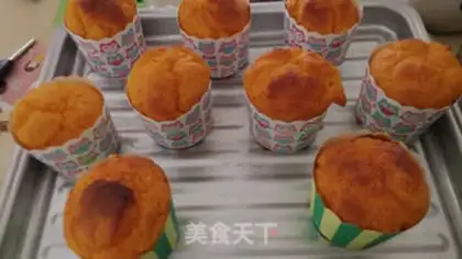 Make A simple honey pumpkin cake step 5
