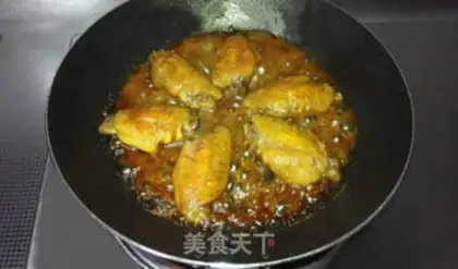 Make Seafood sauce and fried chicken wings step 7