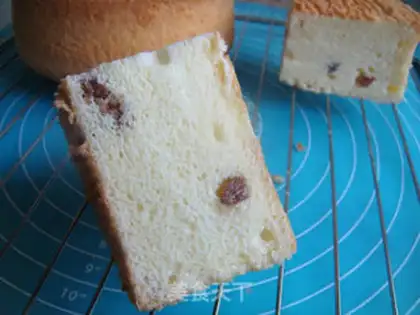 Make raisin chili cake step 17