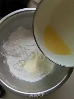 Make Coco-mack pie step 0