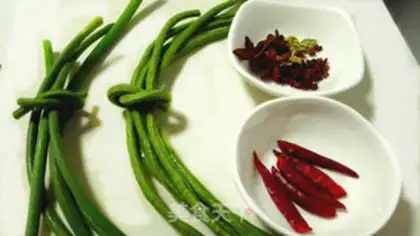 Make Secretly made vinegar step 1